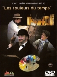 Photo DVD Les couleurs...